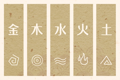 万年历黄历老黄历|万年历日历查询黄道吉日|今日万年历老黄历查询